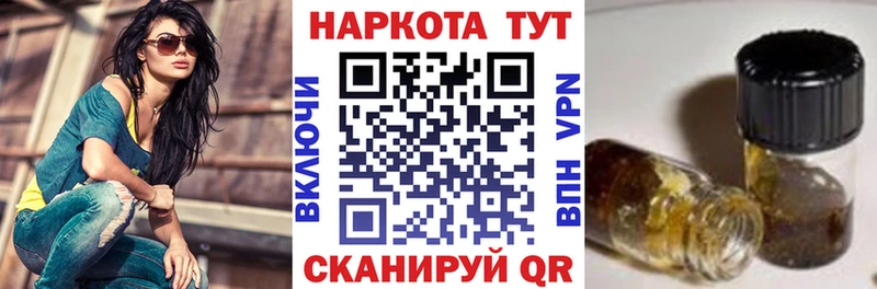 Купить закладку АМФЕТАМИН  Alpha PVP  Мефедрон  КОКАИН  Серпухов