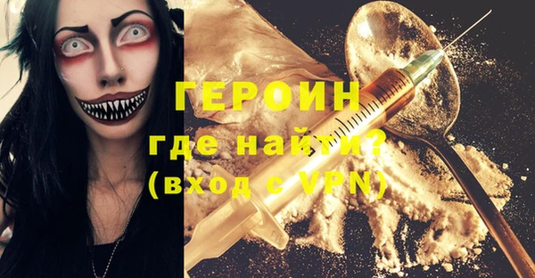 меф VHQ Алзамай
