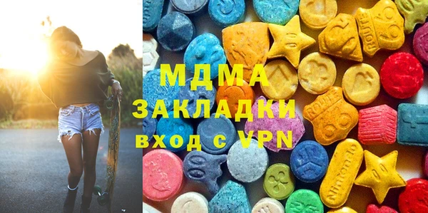 альфа пвп Алексеевка