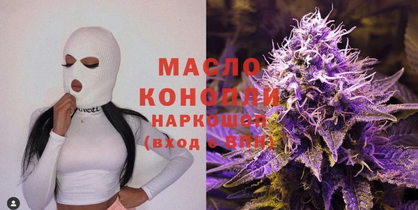 меф VHQ Алзамай