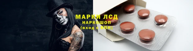 мефедрон Алексин