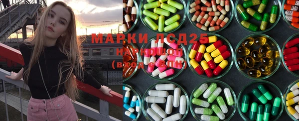меф VHQ Алзамай