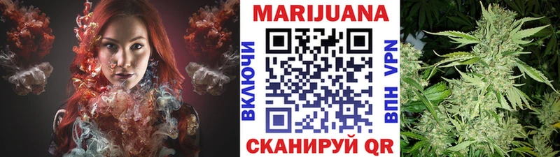 Бошки Шишки OG Kush  Купить где  Серпухов 